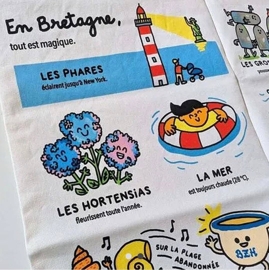 GAZETTE DE BEBE : 6 modèles