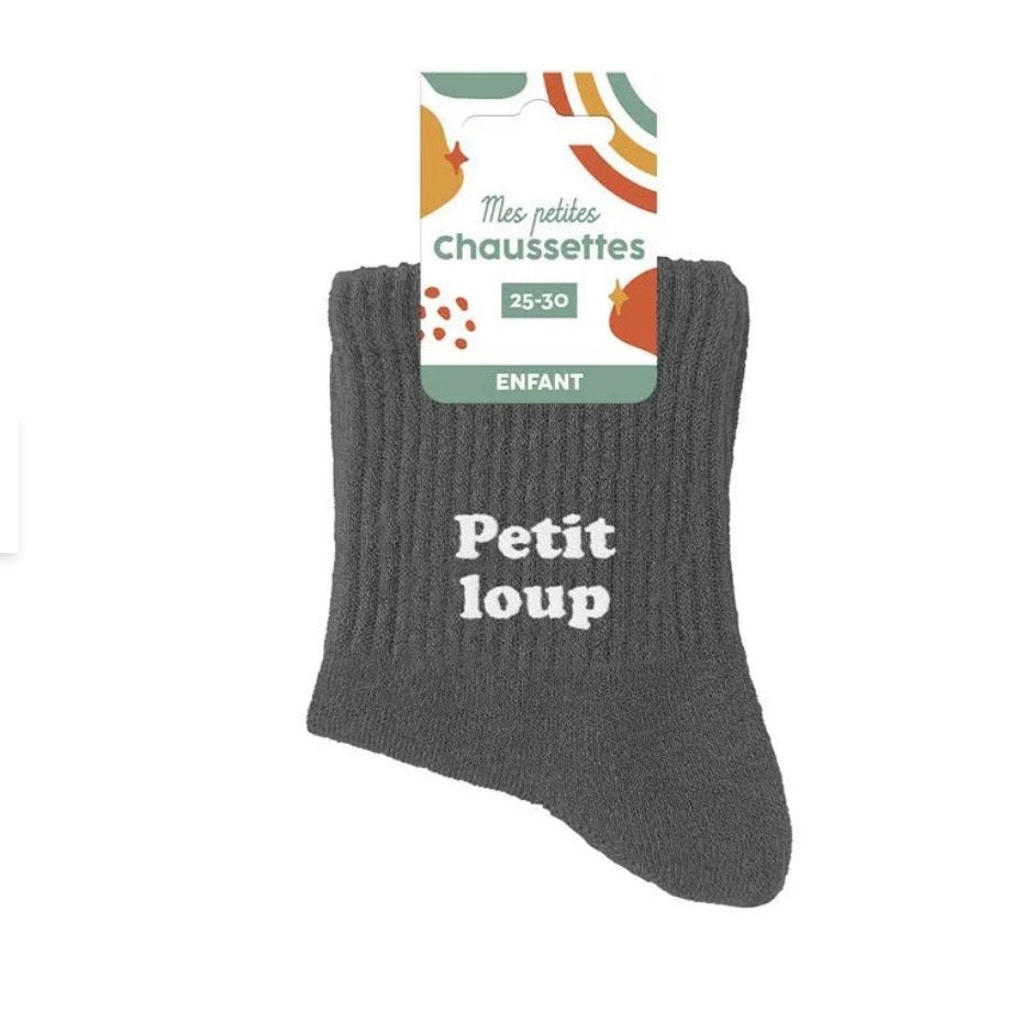 Chaussettes enfant 3-6ans garcon - 6 modèles