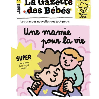 GAZETTE DE BEBE : 6 modèles